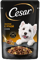 Жаркое с уткой в желе